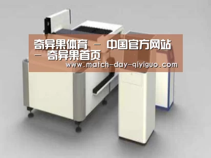 产品名称十五