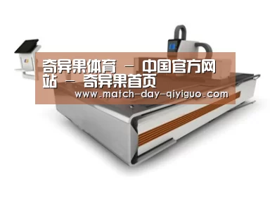 产品名称一