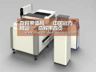 产品名称十四