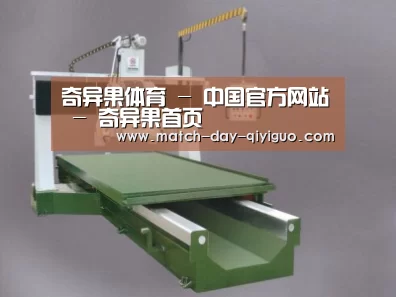 产品名称八