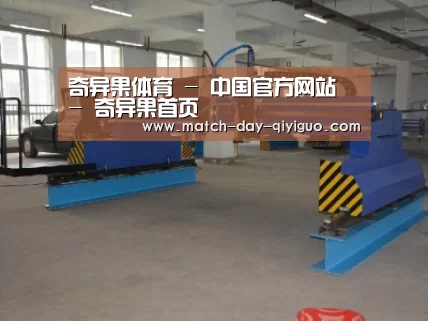 产品名称二十