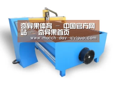 产品名称六