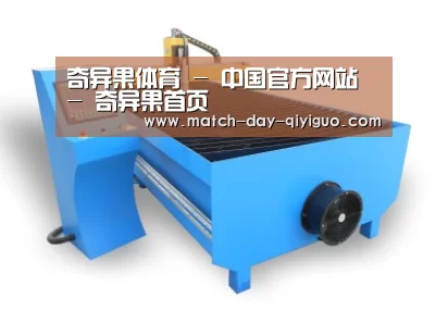 产品名称四