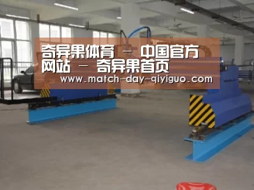 产品名称十九
